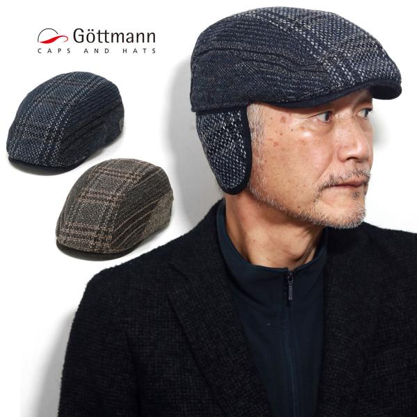 ハンチング メンズ チェック柄 帽子 大きいサイズ 内耳付き イヤマフ付き 秋冬 ハンチング帽 チェック 紳士帽子 ゴットマン ウール カシミヤ ツイード / 57cm / 59cm / 61cm / 63cm ネイビー ブラウン［ ivy cap ］誕生日 プレゼント クリスマス ギフト包装 ラッピング 無料