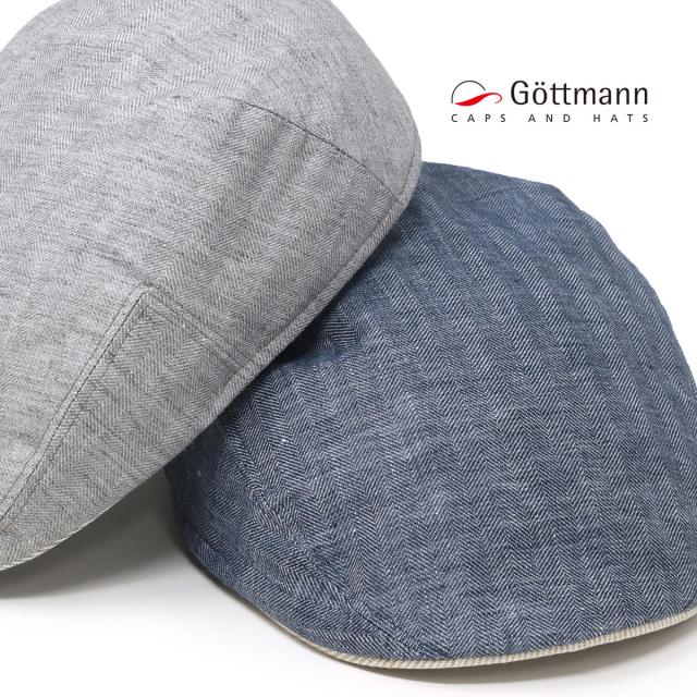 帽子 紳士用 春夏 人気 父の日 メンズ ハンチング 大きいサイズ ゴットマン 送料無料 Gottmann Derby-2 ハンチング帽 麻素材 涼しい 裏地メッシュ 帽子 インポート ブランド グレー/ネイビー 全2色［ ivy cap ］父の日 ギフト 誕生日 プレゼント ラッピング無料_10