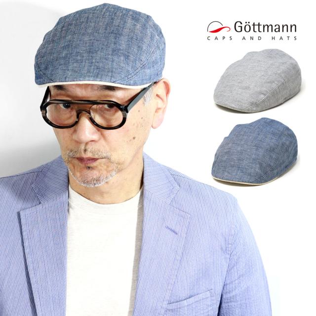 帽子 紳士用 春夏 人気 父の日 メンズ ハンチング 大きいサイズ ゴットマン 送料無料 Gottmann Derby-2 ハンチング帽 麻素材 涼しい 裏地メッシュ 帽子 インポート ブランド グレー/ネイビー 全2色［ ivy cap ］父の日 ギフト 誕生日 プレゼント ラッピング無料_12
