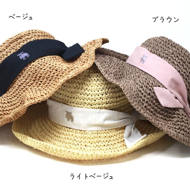 athenaNew York ベージュ ウール フリルハット athenaNew York ベージュ ウール フリルハット Athena New York