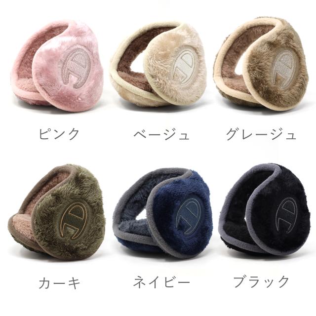 NEIGHBORHOOD × UGG イヤーマフラー イヤーウォーマー 耳当て UGG - NEIGHBORHOOD × UGG イヤーマフラー イヤーウォーマー 耳