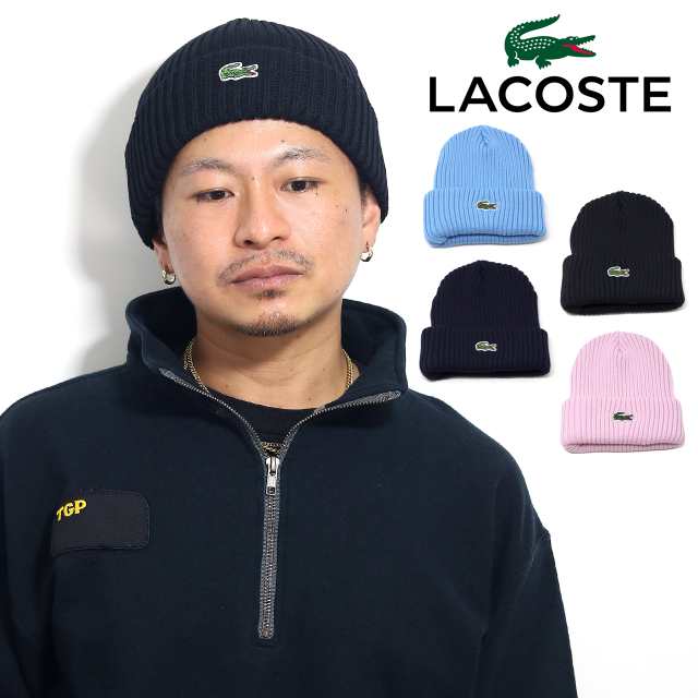 ラコステ メンズ ニット帽 メンズ ウール100 ラコステ レディース 帽子 メンズ ニットワッチ レディース LACOSTE 折り返し ニット帽子 無地 日本製 全4色［ beanie cap ］誕生日 ギフト プレゼント 20代 30代 40代 50代 送料無料 父の日の通販は
