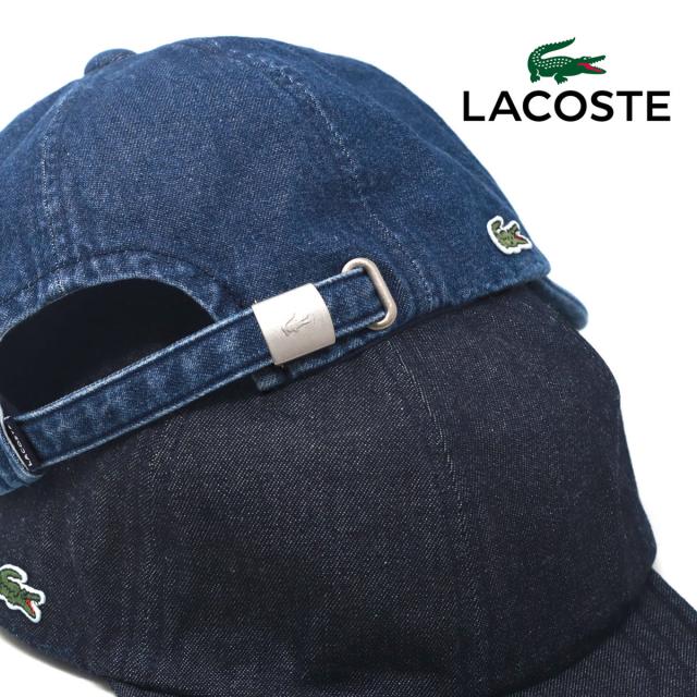 デニム キャップ ラコステ 帽子 送料無料 涼しい CAP 春夏 LACOSTE