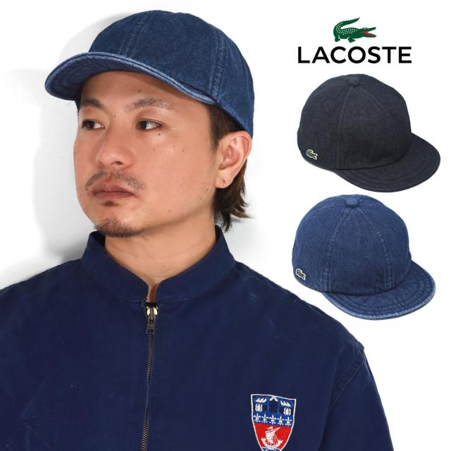 デニム キャップ ラコステ 帽子 送料無料 涼しい CAP 春夏 LACOSTE 日本製 ユニセックス インディゴデニム 小物 10オンス ショートブリム 紺/ブルー［ cap ］誕生日 ギフト プレゼント 20代 30代 40代 50代 送料無料 父の日 デニム キャップ ラコステ 帽子 送料無料 涼しい CAP 春夏 LACOSTE