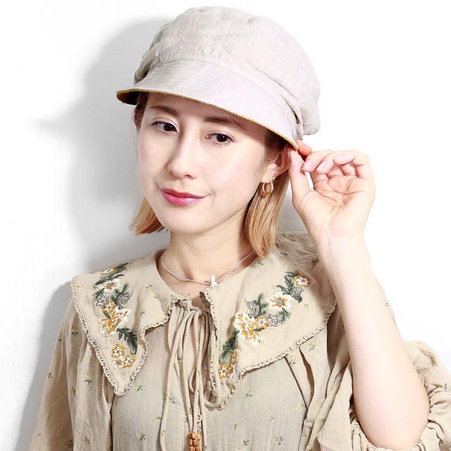 キャスケット 春夏 レディース リバーシブル ピエスド リュシル Slack