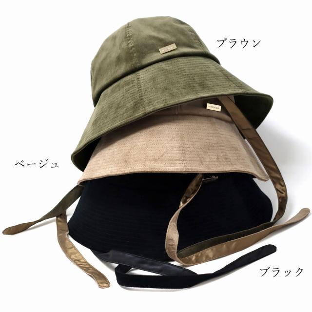 メトロハット 秋冬 レディース 紐付き つば広 帽子 コーデュロイ