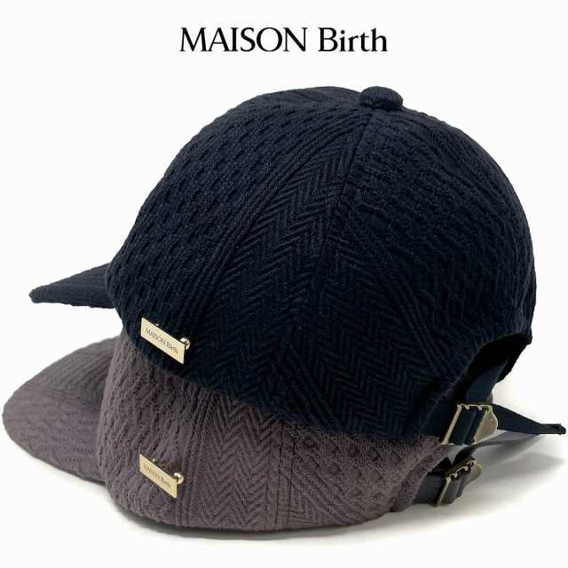 キャップ レディース コットンニット キャップ メンズ 秋冬 メゾンバース 柄編み 帽子 メンズ 帽子 レディース MAISON Birth 日本製 パイ