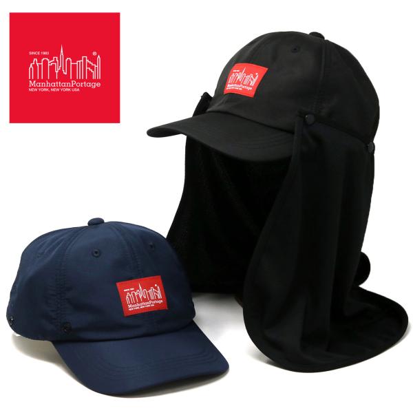 キャップ サンシェイド 冷却効果 クール 帽子 マンハッタンポーテージメンズ 日よけ キャップ レディース 2WAY 紫外線対策 帽子 UVカット 熱中症対策 キャップ［ cap ］10代 20代 30代 ファッション おしゃれ 小物 ギフト プレゼント ラッピング無料 メール便無料の通販は 5,720円