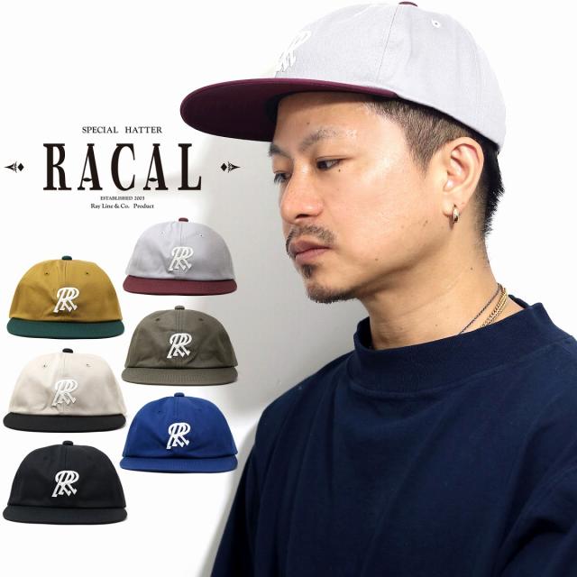 ベースボールキャップ メンズ BBキャップ フラットブリム ワッペン付き racal キャップ メンズ ラカル キャップ レディース racal 帽子 カラフル バイカラー 牛革 全6色［ beanie cap ］誕生日 敬老の日 プレゼント 母の日 ギフト ラッピング無料 送料無料