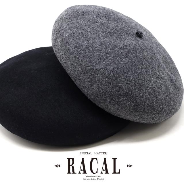 ウール チョボ付き ベレー帽 メンズ ラカル 秋冬 ベレー帽 レディース 帽子 メンズ racal ベレー帽子 レディース 日本製 ベレー帽子 メンズ ベレーキャップ 全2色［beret ］クリスマス プレゼント 誕生日 父の日 プレゼント ギフト包装無料 送料無料の通販は 5,821円
