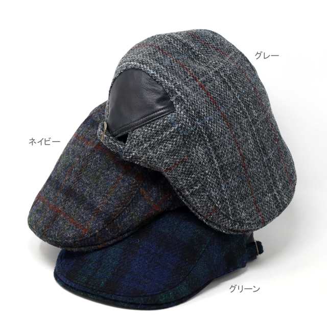 STETSON ハンチング 冬 ツイード ハンチング帽 メンズ ステットソン