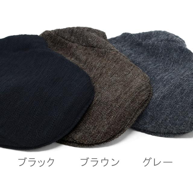 STETSON ハンチング帽 メンズ ニット 秋冬 ステットソン メンズ ウール ハンチング 保温 防寒 紳士 シンプル 男性 小物 ニットハンチング 全3色 [ ivy cap ] 40代 50代 60代 ファッション シニア コーデ 秋 冬 帽子通販 ギフト プレゼント 父の日_8