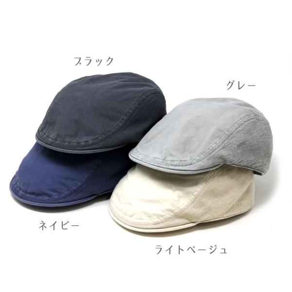 STETSON ハンチング コットン 紳士プレゼント帽子 ハンチング帽 ギフト 贈り物 ハンチングキャップ 綿 メンズ アイビーキャップ コットン 普段使い [ cap ] 男性 誕生日 プレゼント ラッピング ギフト包装無料 送料無料 敬老の日 贈り物_6