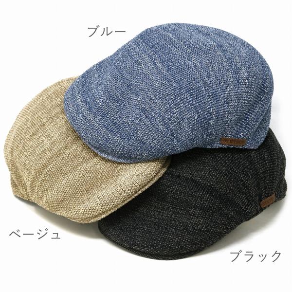 STETSON サーモニット ハンチング メンズ 帽子 メンズ 夏の帽子 紳士