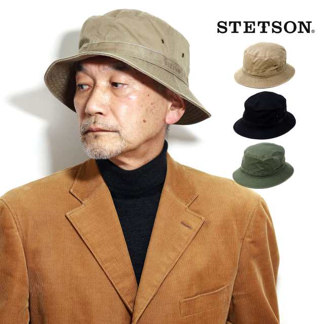 STETSON サハリハット ステットソン カメラマンハット メンズ バケットハット 綿100％ オールシーズン コットン サファリ 日よけ ハット 顔料ツイル ベージュ/ブラック/カーキ［ bucket hat ］ 帽子通販 クリスマス ギフト 誕生日 プレゼント メール便無料の通販は 5,500円