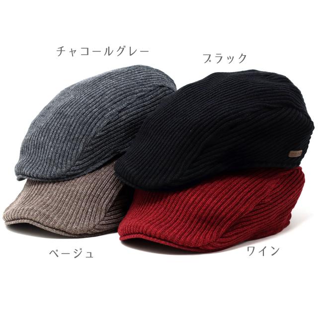 ステットソン USA ハンチングキャップ L ビンテージ STETSON ニット ハンチング ステットソン メンズ ハンチング帽