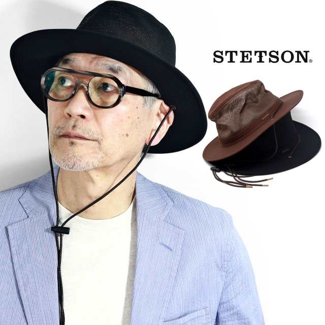 STETSON 撥水 メッシュハット メンズ ナイロン ハット アウトドアハット メンズ ハット帽 日本製 メンズ ステットソン ハット 紳士 日よの通販は 10,890円