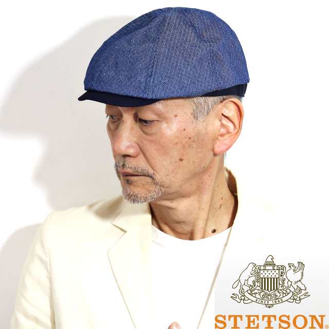 STETSON ハンチングキャップ メンズ ステットソン コットン 大きい