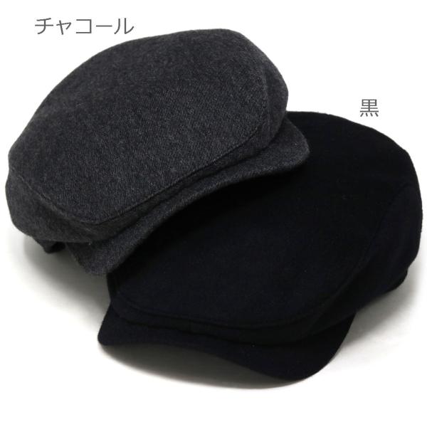 メンズ 帽子 大きいサイズ ハンチング カシミヤ wigens 高級素材