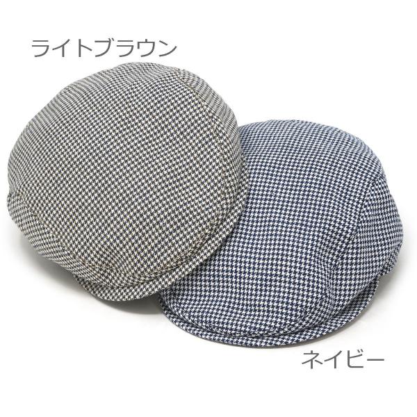 父の日 ギフト 人気 帽子 メンズ ハンチング 大きいサイズ WIGENS 千鳥格子 インポート ブランド 送料無料 春夏 ハンチング帽 ネイビー ライトブラウン［ ivy cap ］男性 ギフト お父さん 誕生日 プレゼント ラッピング無料 父の日_9