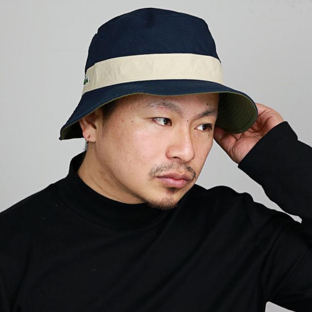 帽子 メンズ 帽子 レディース サファリハット ラコステ ハット リバーシブル 帽子 アウトドア Lacoste ネイビー 紺 の通販はau Pay マーケット Elehelm帽子専門店