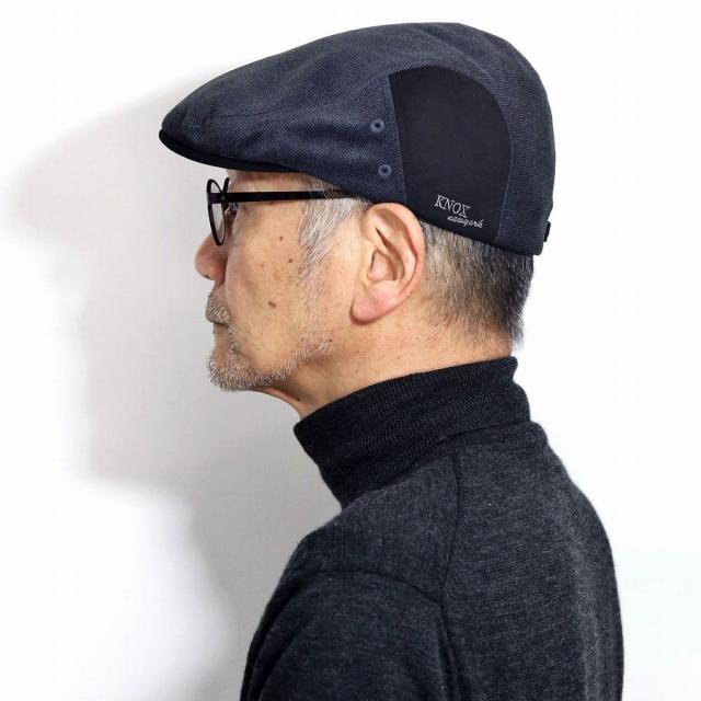 ノックス ハンチング メンズ know 帽子 バーズアイ 秋冬 アイビーキャップ サーモトロンラジポカ KNOX 紳士 ノックス バーズアイ生地 日本製 グレー メール便対応 帽子屋 通販 送料無料_7
