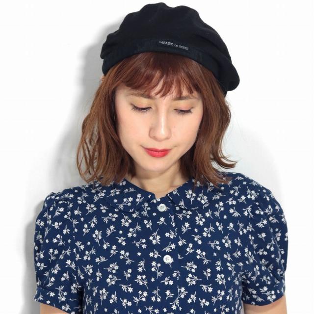 ベレー帽 春夏 帽子 レディース アーミーベレー Barairo no Boushi