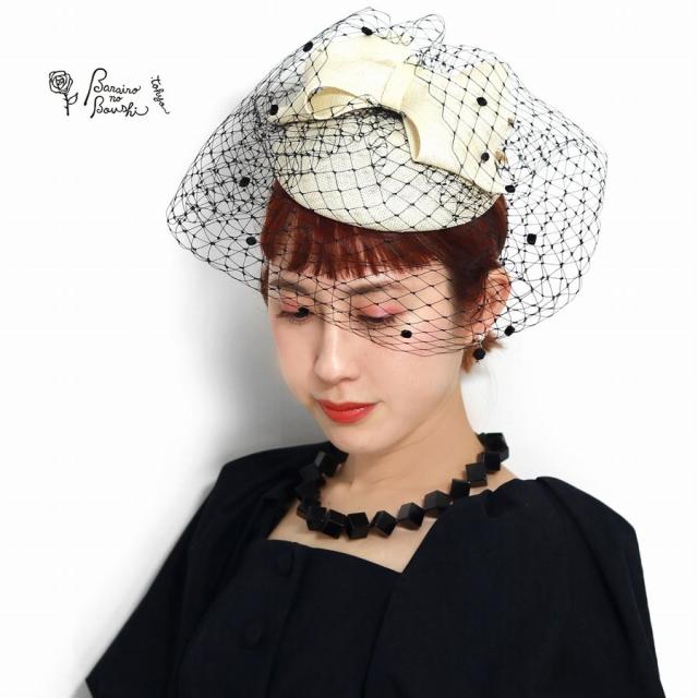 ヘッドドレス リボン チュール かわいい レディース 春夏 カクテルハット 送料無料 Barairo no Boushi パーティー ウエディング オフ白 ホワイト 女性 帽子 プレゼント ギフト ラッピング無料