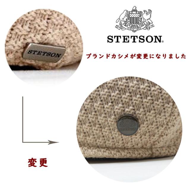 STETSON (ステットソン) ハンチング メンズ 大きいサイズ ウール混 ニット 手洗い可 日本製 秋冬 ニットハンチング 黒 ブラック 日本製 ハンチング 秋 冬 男性 紳士 送料無料 ラッピング無料_7