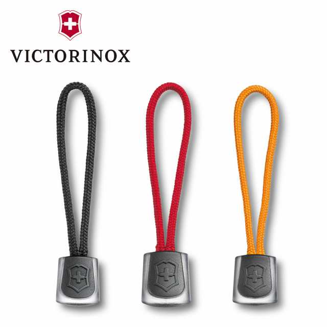 ビクトリノックス VICTORINOX ランヤード 4.1824 ストラップ