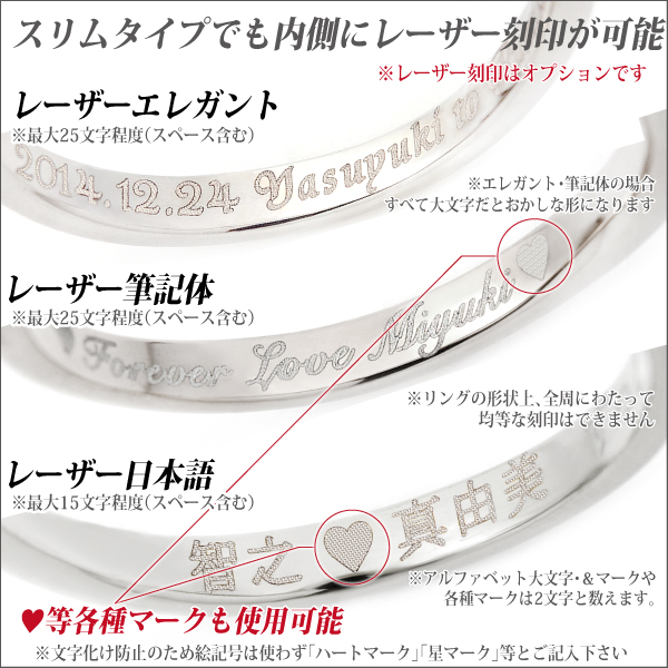 グリーンガーネット リング プラチナ 送料無料 刻印無料 Pt900 誕生石