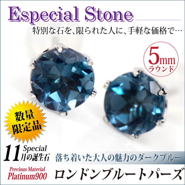 ete エテ　2way サークル　ラップピアス　シリーズ ete エテ ピアス 2way ラップピアスシリーズ｜ ピアス