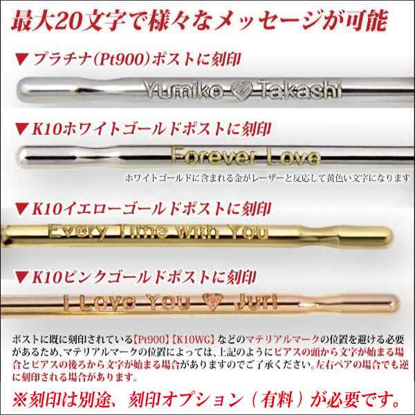 送料無料 K10 ホワイトゴールド キュービックジルコニア 4mm 薄型6本爪 スタッド ピアス 片耳単品 ダブルロックキャッチ付の通販はau PAY  マーケット - j-fourm | au PAY マーケット－通販サイト