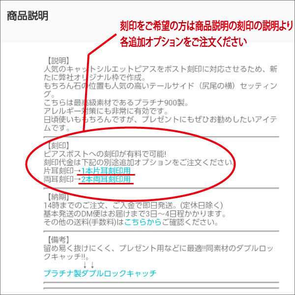 マンダリンガーネット ピアス 送料無料 K10 ホワイトゴールド レッド