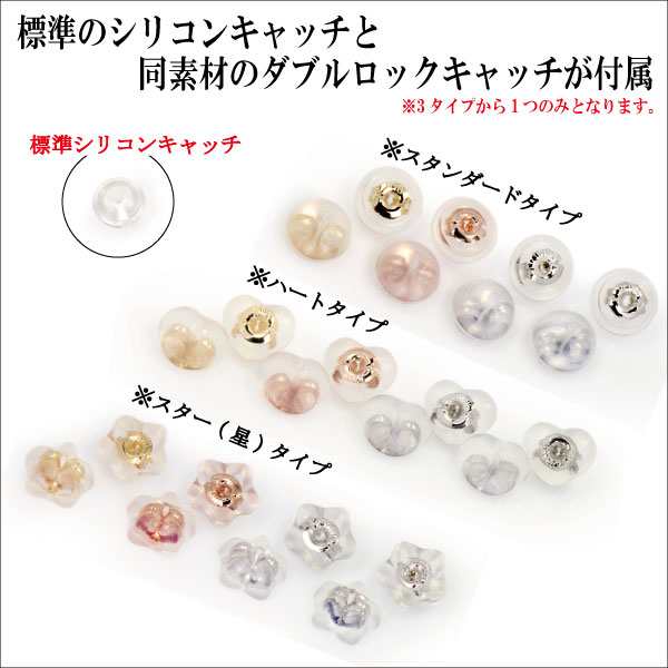 タンザナイト ピアス ネックレス 送料無料 Pt900 プラチナ 3mm 4mm