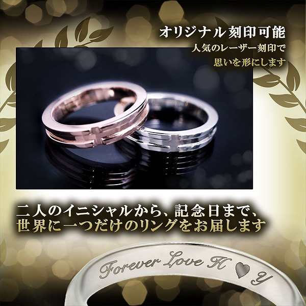 送料無料 刻印無料 ピンクシルバー クロスライン リング 3.5mm 幅 指輪 単品の通販は