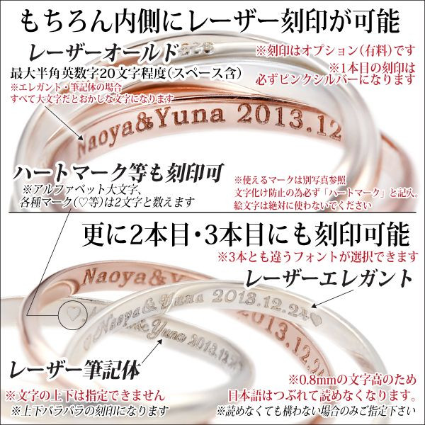 送料無料 刻印無料 ペア ペンダント ネックレス 片方ダイヤ ピンクシルバー シルバー925 3連 ペンダント ネックレス チェーン 付 宅配便_4