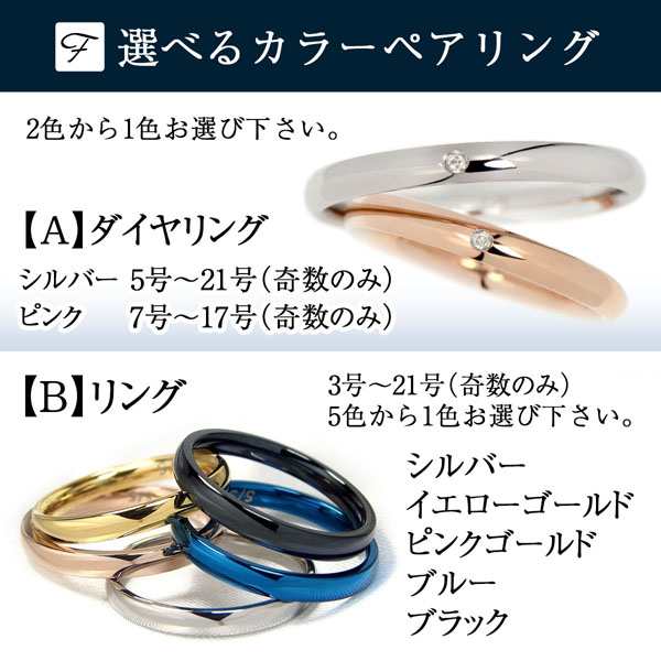 ペアリング 送料無料 刻印無料 レディース天然ダイヤモンド ステンレス 甲丸2.5mm 幅 甲丸 リング 指輪 サージカルステンレスの通販はau  PAY マーケット - j-fourm