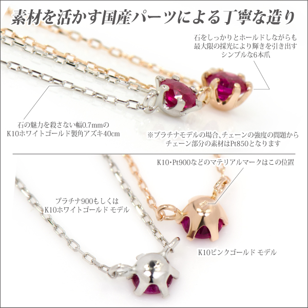 チェーン ペンダント ダイヤモンド k10ピンクゴールド 最終値下！k10 