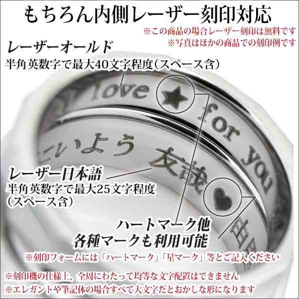 ペアリング 刻印無料 送料無料 ブルーカーボン 新素材 タングステン 段付 リング 8mm 幅 指輪 メンズ｜au PAY マーケット