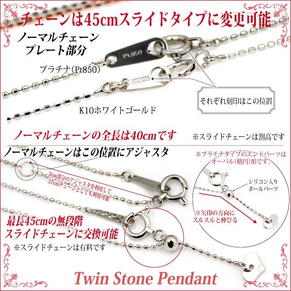 タンザナイト ネックレス 送料無料 Pt900プラチナ 誕生石 ペンダント 脇石ダイヤモンド ツインストーン チェーン 付 宅配便_3
