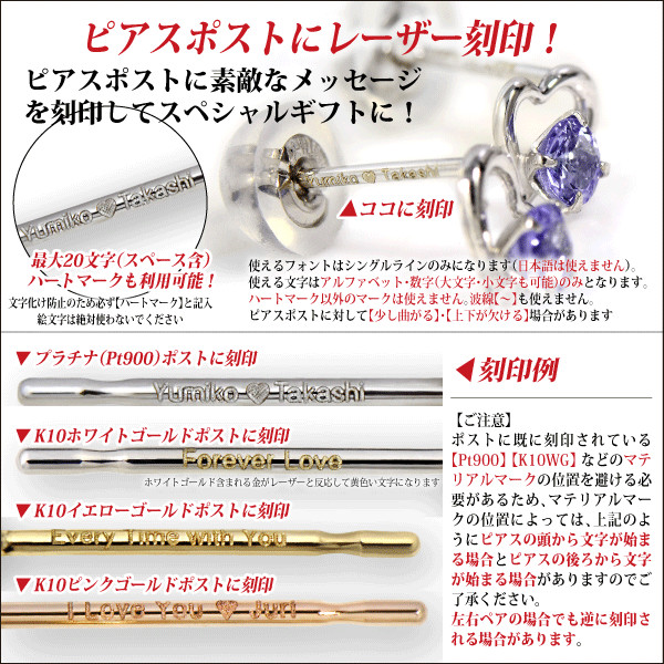 貨物輸送無料 Pt900プラチナ 青味金剛石 6本爪 スタッド ピアス 両耳有りの実 総締め0.10コンピュータ断層撮影法 宅配便
