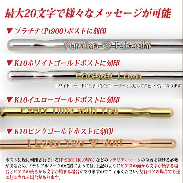 【送料無料】Pt900プラチナ/ピジョンブラッド・ルビー/3.0mm6本爪/スタッドピアス/シンプル/両耳ペア[宅配便]_5