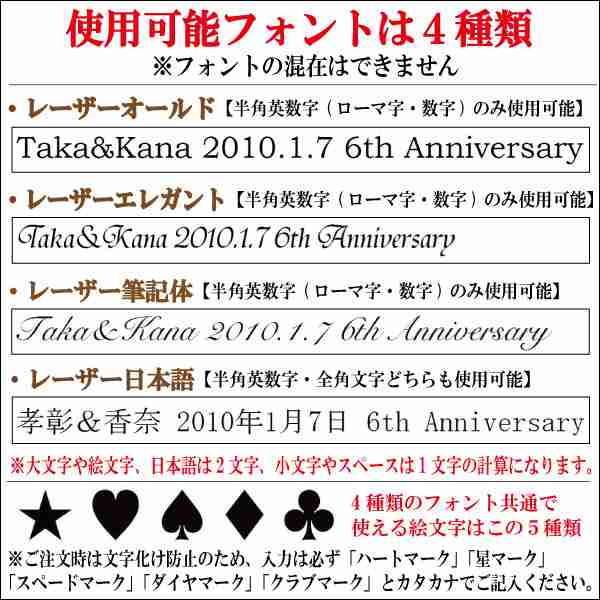 ロードライトガーネット リング 送料無料 刻印対応 シルバー925 ハート