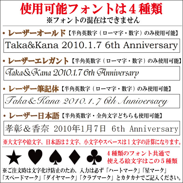 ペアネックレス ベビーリング 送料無料 刻印無料 シルバー925 アニバーサリーサークル 宅配便 ペンダント 宅配便_5