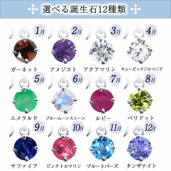 エメラルド ピアス 貨物輸送無料 Pt900プラチナ 3粍 ラウンド シンプルフック 両耳有りの実