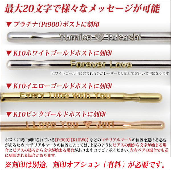 アクアマリン サンタマリア 送料無料 Pt900プラチナ 4mmハートシェイプ スタッドピアス 両耳ピアス[宅配便]_7