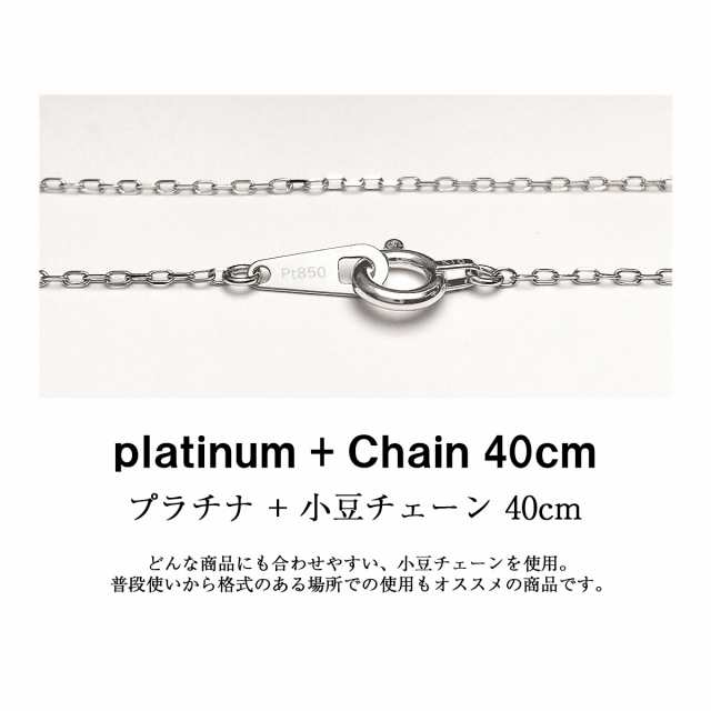 タンザナイト ピアス ネックレス 送料無料 Pt900 プラチナ 3mm 4mm