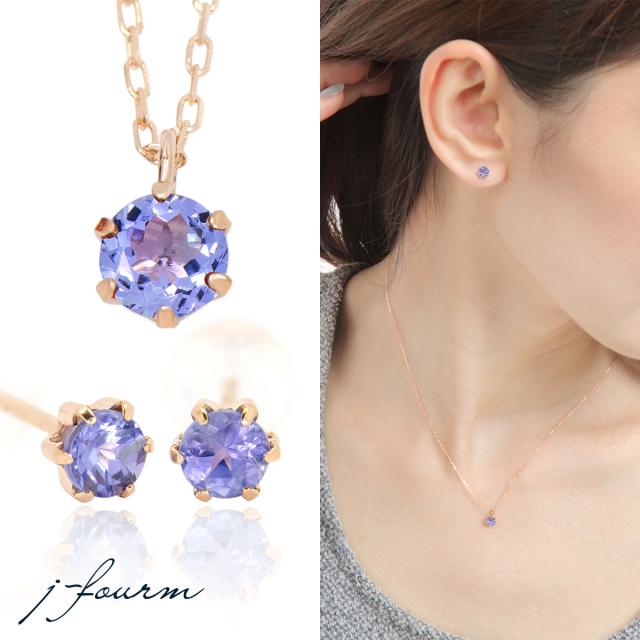 K10 ピンクゴールド 3mm タンザナイト 両耳用 & 5A キュービックジルコニア ステーションスナップ ピアス