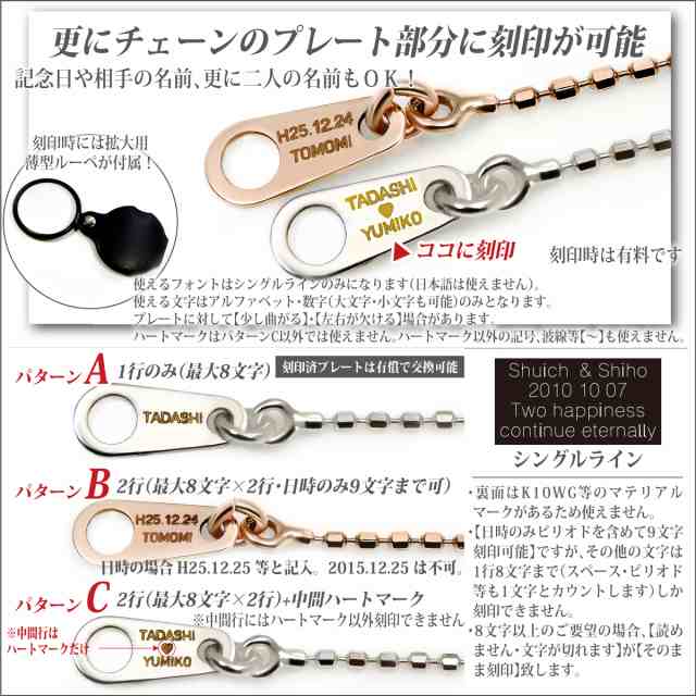 送料無料】K10ホワイトゴールド サンタマリア アクアマリン 6mm ビキニスタイル ペンダントチェーン付[宅配